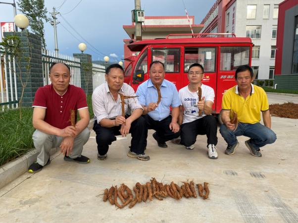 截图录屏_选择区域_20210622170824.jpg