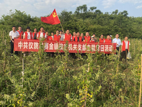 图片1.png