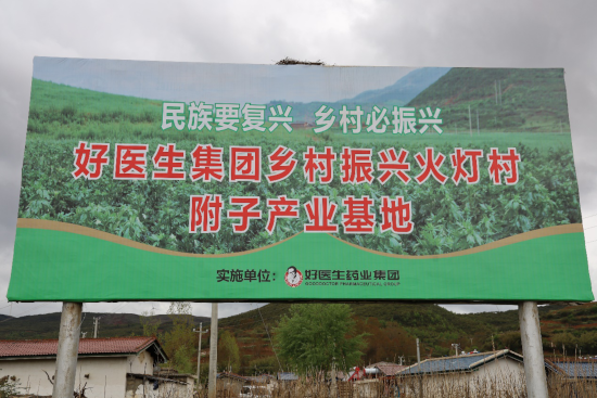 图片6.png