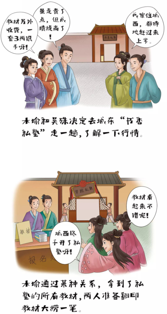 08.png