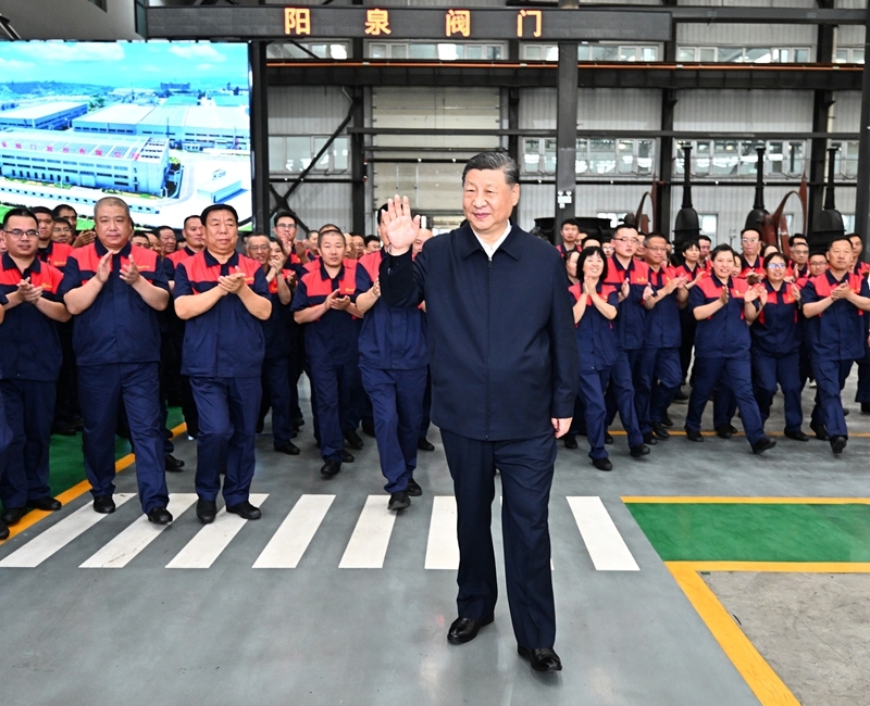习近平在山西考察时强调 
努力在推动资源型经济转型发展上迈出新步伐 
奋力谱写三晋大地推进中国式现代化新篇章「相关图片」