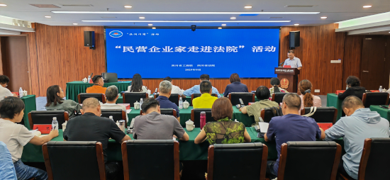 微信图片_20250530173201.jpg