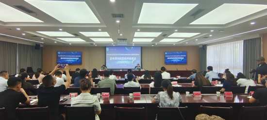 微信图片_20250613102525.jpg