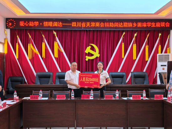 图片2.png