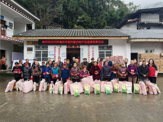 1761894799370029726.png 图片1.png