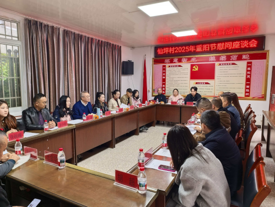 1761894806860066480.png 图片2.png